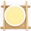 Fuding White Tea Gongmei 500g Chinese Tea Biscuit