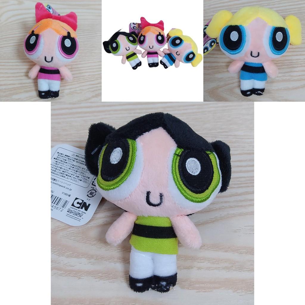 The Powerpuff Girls Widget Fun Plush Dolls For Kids And Collectors