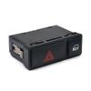 BMW E46 00-06 Central Lock & Hazard Light Emergency Switch 61318368920.