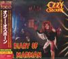 CD OZZY OSBOURNE  Diary Of A Madman Limited Edition SICP6136 EPIC 2019 Japan Obi Metal