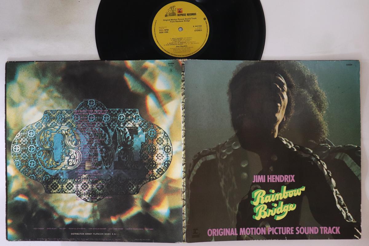 

LP Record JIMI HENDRIX Rainbow Bridge K44159 REPRISE UK Rock Used
