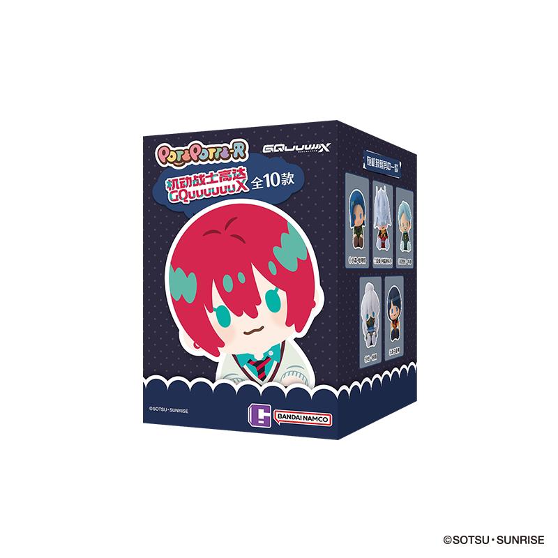 

Original BANDAI GUNDAM GQuuuuX Series Blind Box Anime Character Model Collection Desktop Decoration Festival Toys Gifts