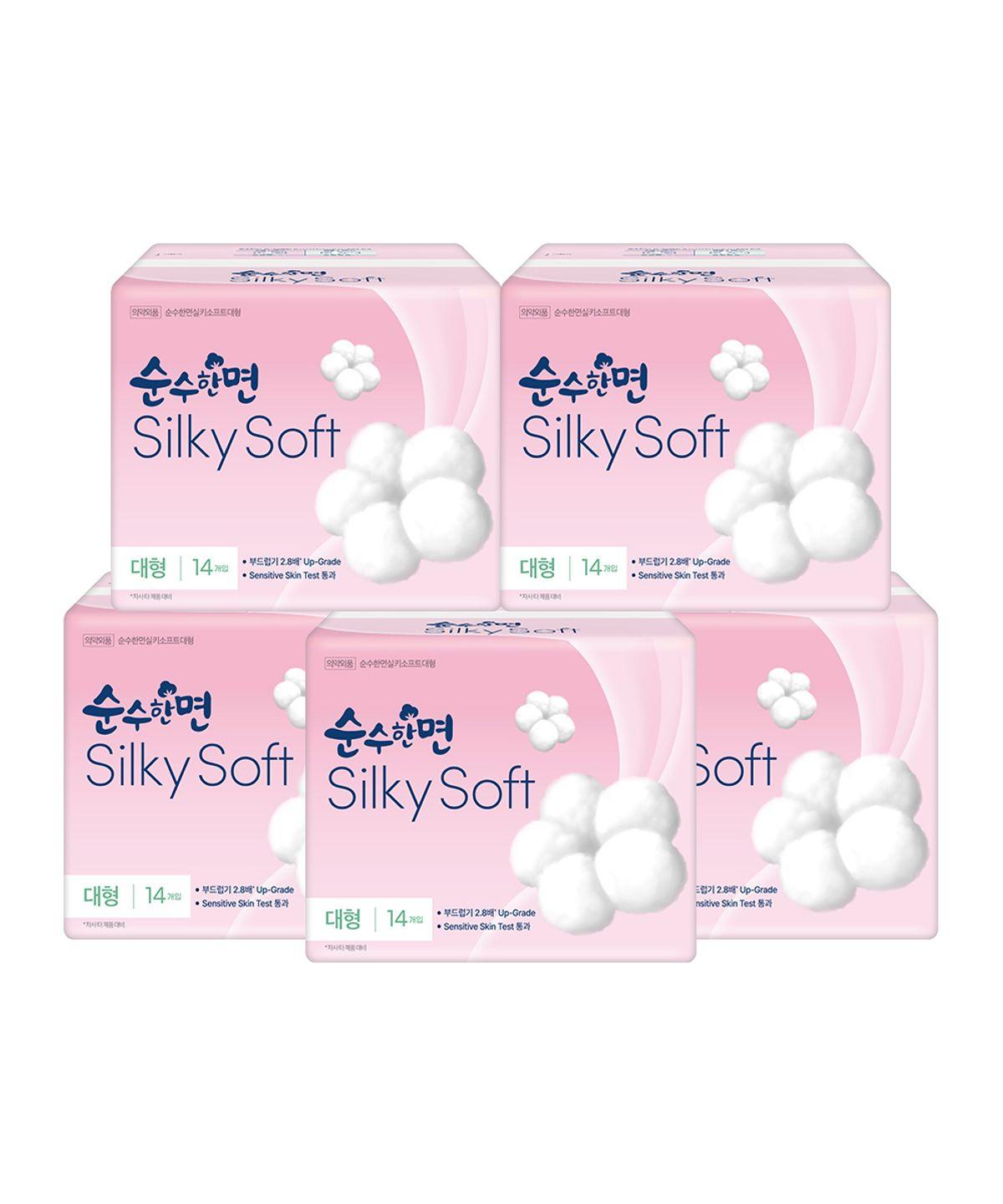 Pure Cotton Silky Soft Sanitary Pads Large 14P x 5 Packs