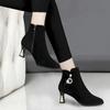 Fashion Woman Short Shoes Stiletto Heel Lightweight Plus Big Size Booties Large Warm Autumn On Offer New Rock Goth Ankle Boots for Women