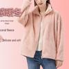 Women's Reversible Fleece Jacket with Stand Collar - Cozy, Loose Solid Color Hoodie for Autumn & Winter