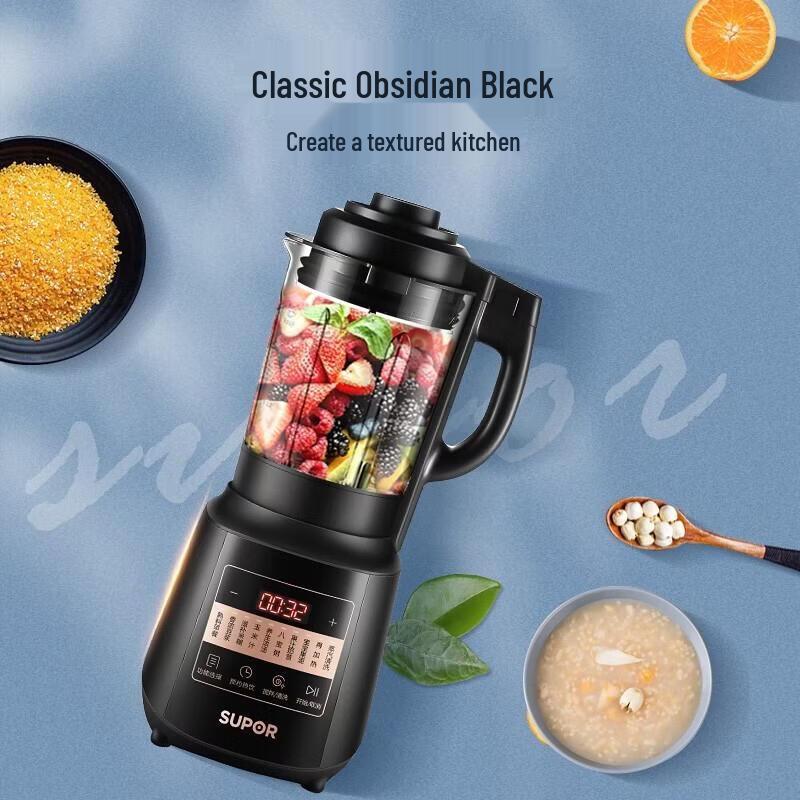SUPOR Low-noise Smart Food Processor SP25