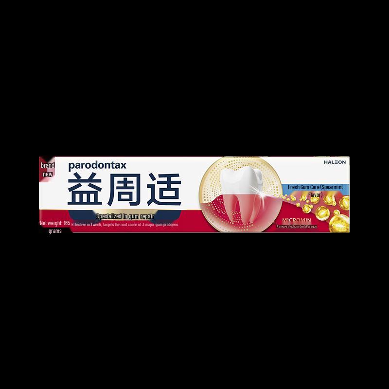 Parodontax Gum Repair Toothpaste