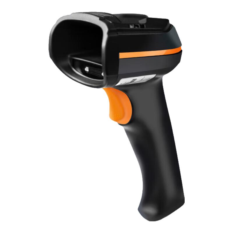 Hikvision Wired 1D/2D Barcode Scanner
