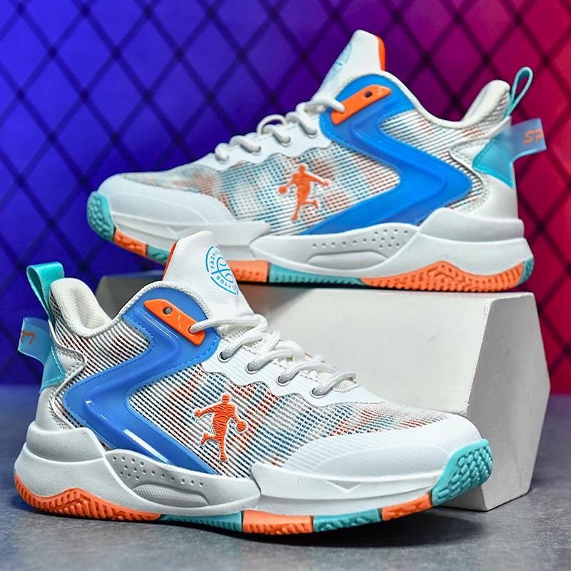 Kids' Non-slip Breathable Basketball Shoes for Spring & Autumn 2025