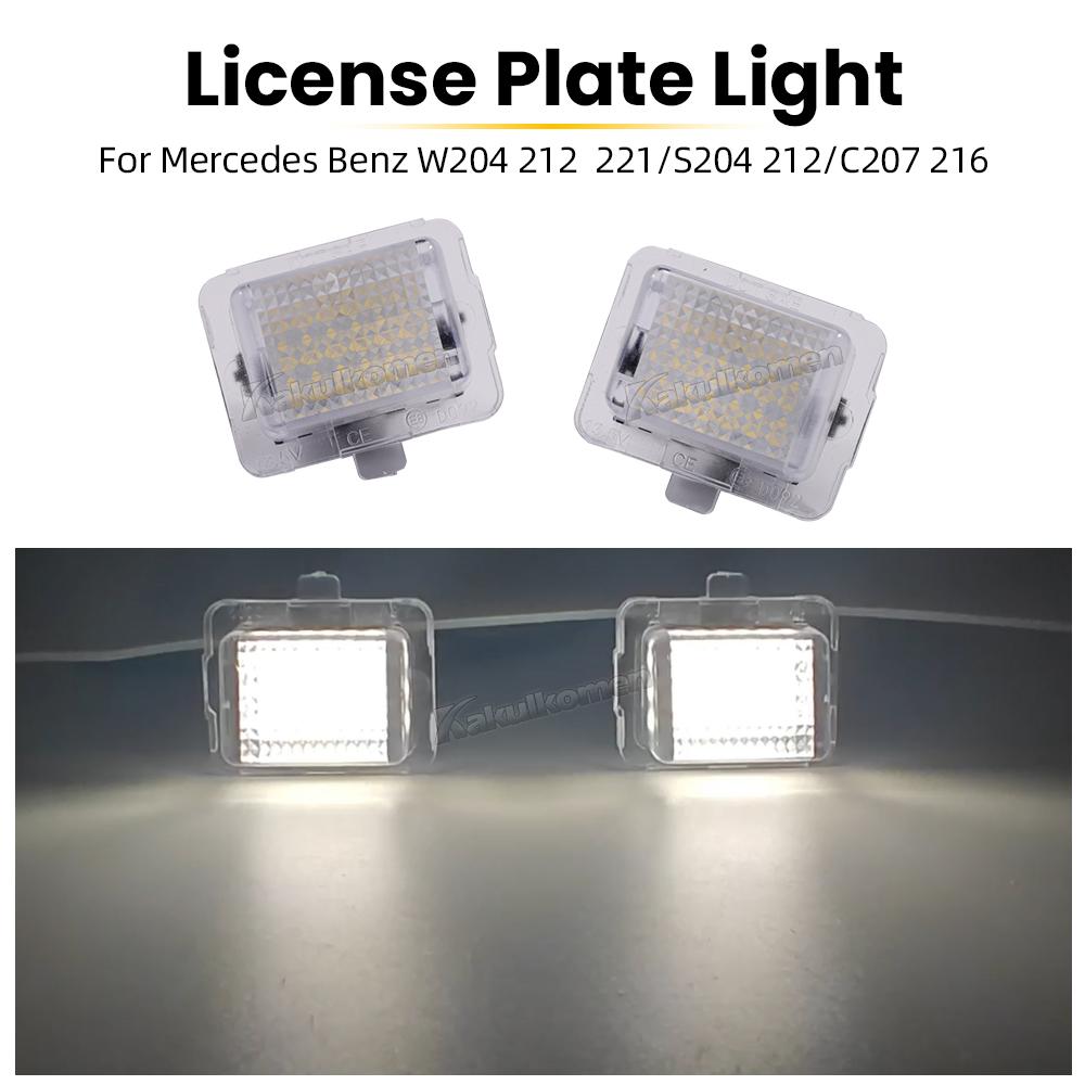 Error Free Car LED Number License Plate Light Lamp Kit for Mercedes C-Class W204 S204 E-Class W212 S212 C207 CL-Class C216 W211 License Plate Lights
