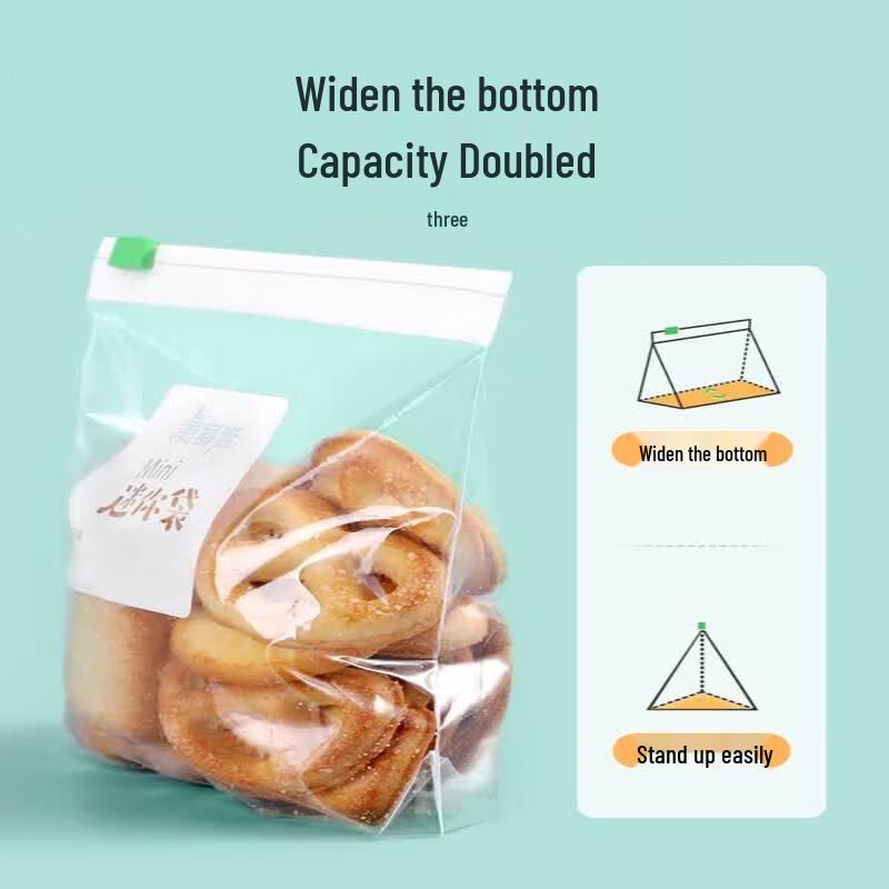 Meiliya Zipper Seal Food Storage Bags