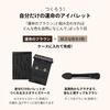 Maquillage Customize Eye Color Assortment 03 Peach Assortment Limited Kit (with Customizable Case) 3.8g  Eyeshadow  Powder (Palette Type)  Limited