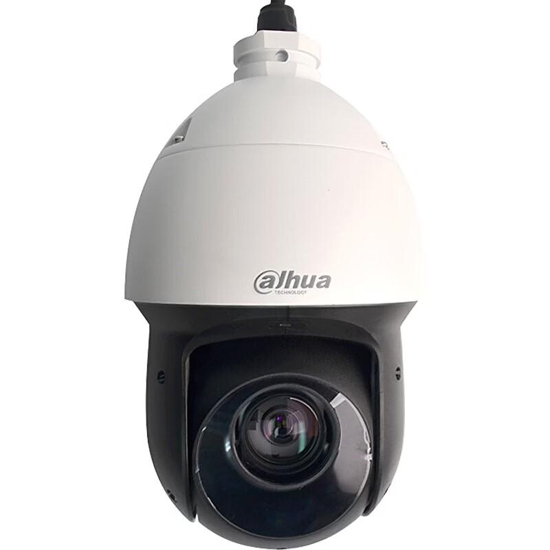 Dahua 4G Solar Powered 4MP Wireless PTZ Security Camera CN plug (adapter included)