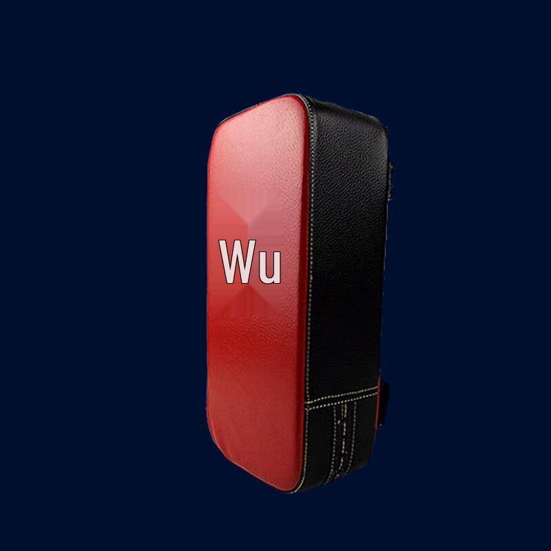 PU Thickened Martial Arts Training Pad
