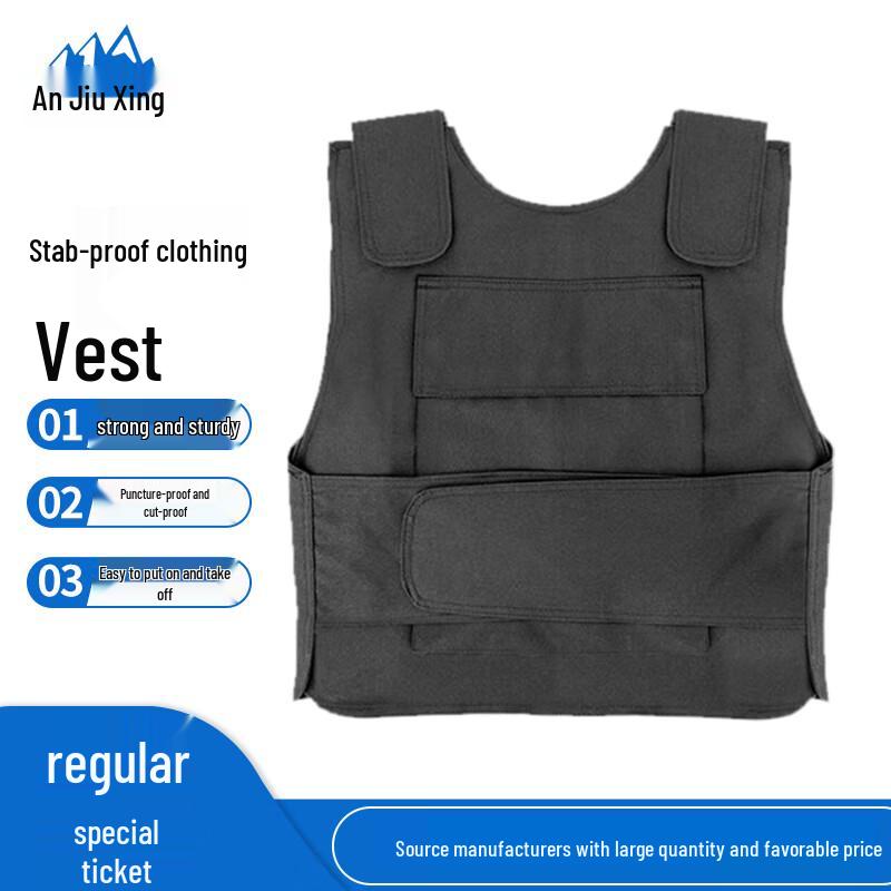 Anjiuxing Stab-Resistant Vest