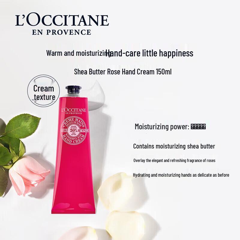 L'Occitane Hand Cream & Body Lotion Gift Set