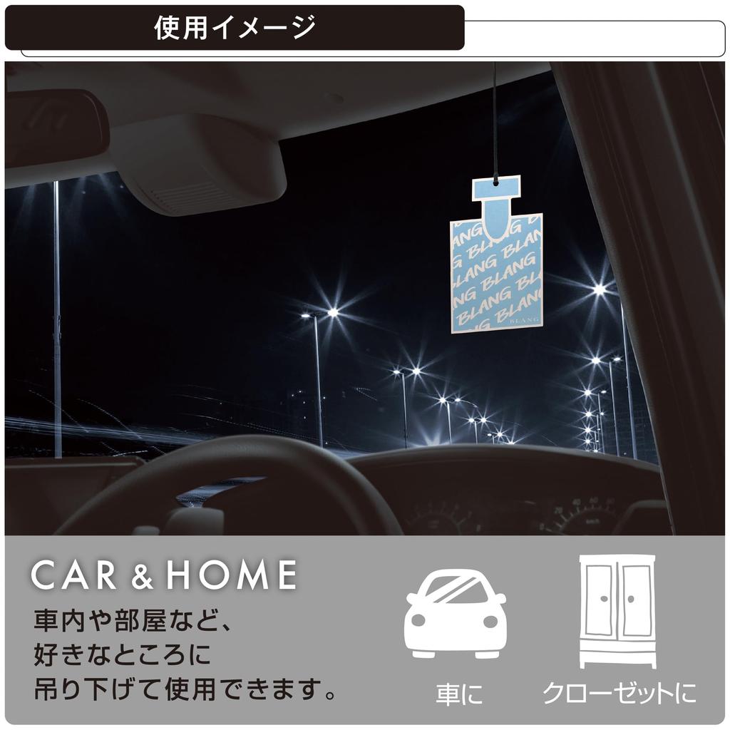Carmate /BLANG Hanging Monogram, Blue Aqua, Model Number: H1307