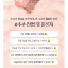 mixsoon PDRN Collagen Gel Cleanser