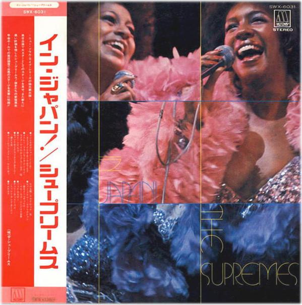

LP Record SUPREMES - In Japan ! SWX6031PROMO TAMLA MOTOWN 1975 Japan Obi Soul/Funk Used