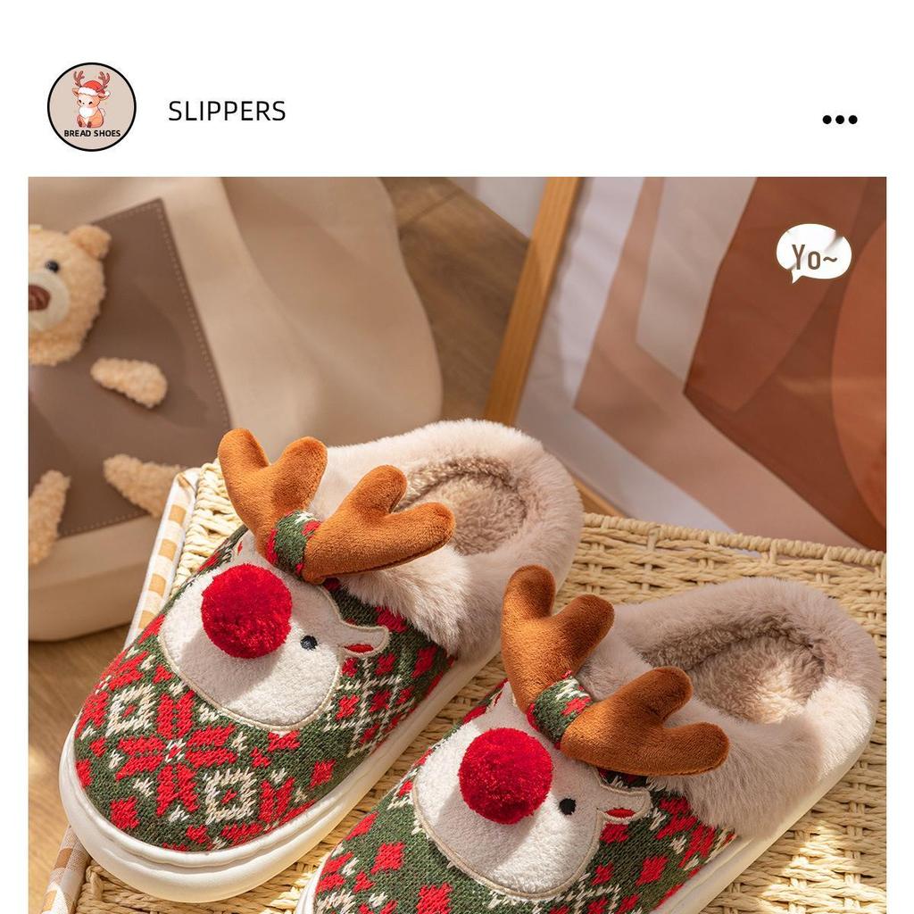 Custom Reindeer Winter Cotton Slippers - Women's & Men's Christmas Gift