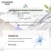 Chando Himalayan Snow Region Lily Hydrating Mask