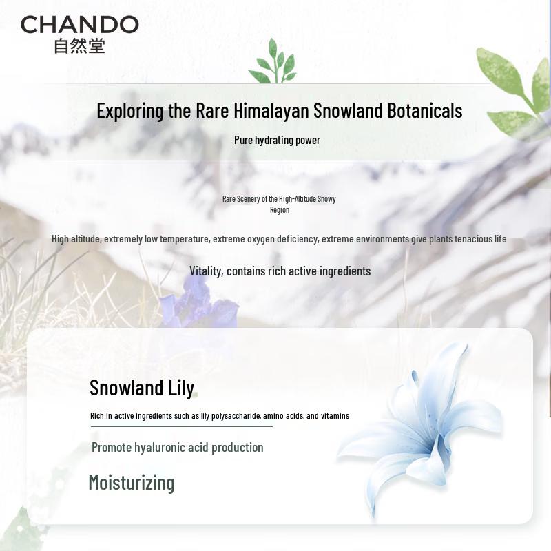 Chando Himalayan Snow Region Lily Hydrating Mask
