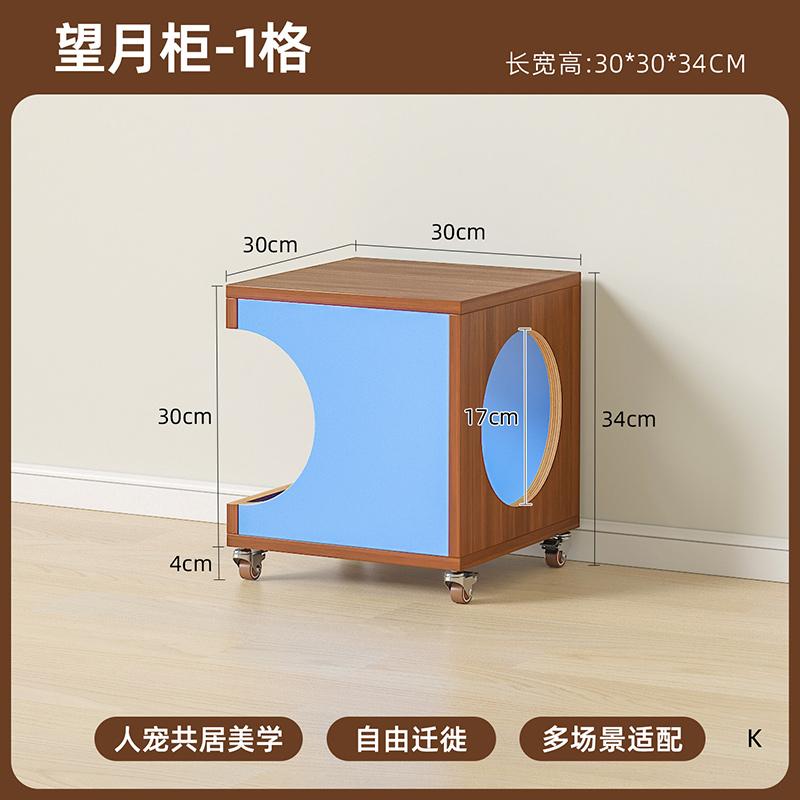 

Pet-Friendly Bedside Table Multifunctional Cat Bed with Hidden Storage Mobile Side Table for Bedroom Compact Pet Furniture