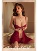 Man Yan Lace Underwire Push-Up Camisole Nightgown Set