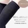 Always Comfortable Compression Compression Compression Socks [kokoromeika] Five-Toe Socks, Socks, Socks, Socks, Five-Toe Socks, Five-Toe