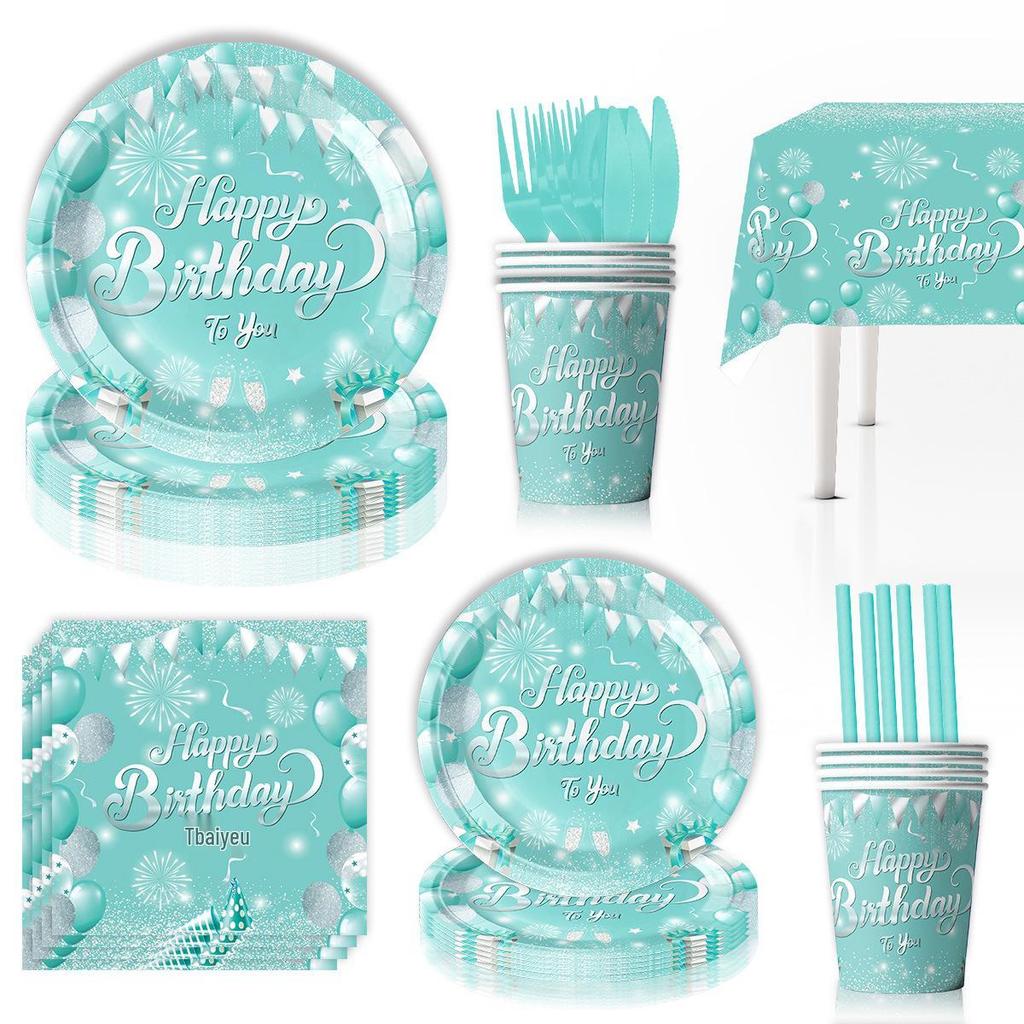 Tiffany Blue Birthday Party Decorations: Paper Plates, Flags, and Napkins