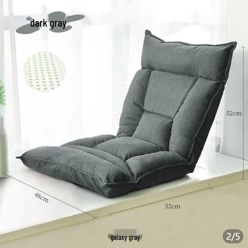 Foldable Tatami Lazy Sofa