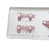 Hand-made Armor Purple Smoke Cat Eye Fireworks Blush Pure Sweet Temperament Whitening Nail Patch