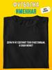 Oberteile – T-Shirts