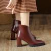 French Retro Pointed Toe Chunky Heel Ankle Boots for Women - Soft Leather, Thick Sole, Nude High Heel, Short Shaft, Autumn Style.