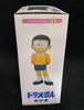 [USED] Nobita Figure Medicom Toy Doraemon