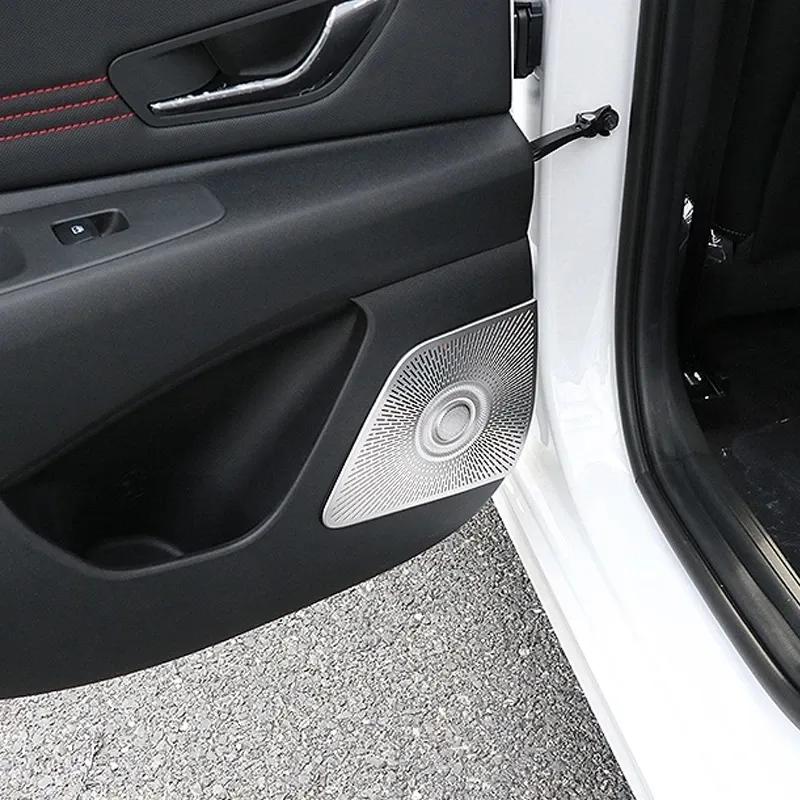 For Hyundai Elantra CN7    Stainless Steel Car Interior 4 Door Audio Speaker Decor Cover Loudspeaker Trim Sticker