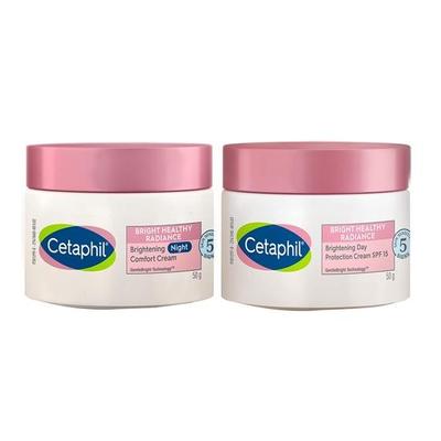 Aydınlatıcı Gündüz ve Gece Koruma Kremi, Beyaz, 50 ml Kombo