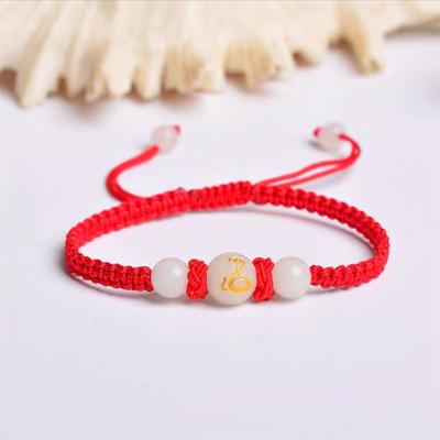 Glöd-i-mörkret Handvävd Zodiac Röd Rep Armband Lysande pärlor för män och kvinnor Pararmband Modepresent