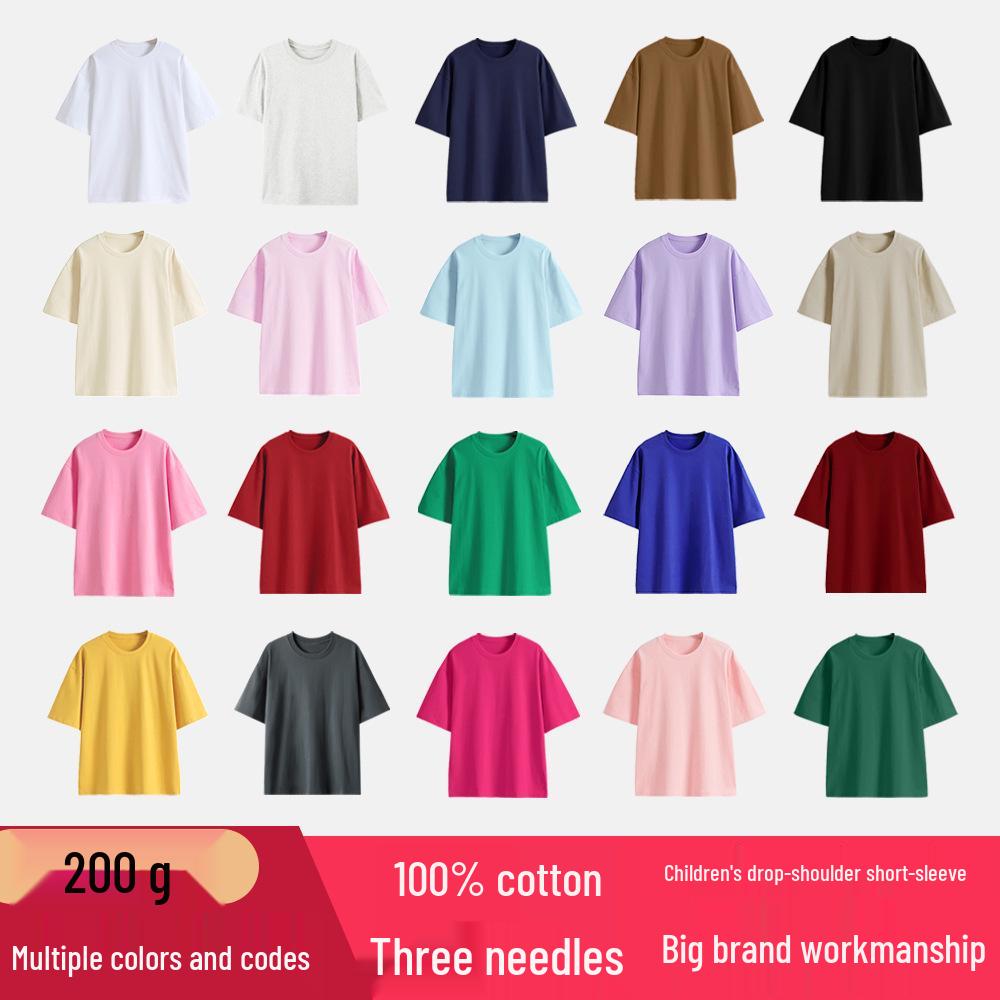 

Custom Hebei 200g Combed Combed Siro Spun Kids Loose Fit T-Shirt 120 cm