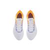 Li-Ning Yueying Element 'White Yellow Purple' Men's ARHT047-1