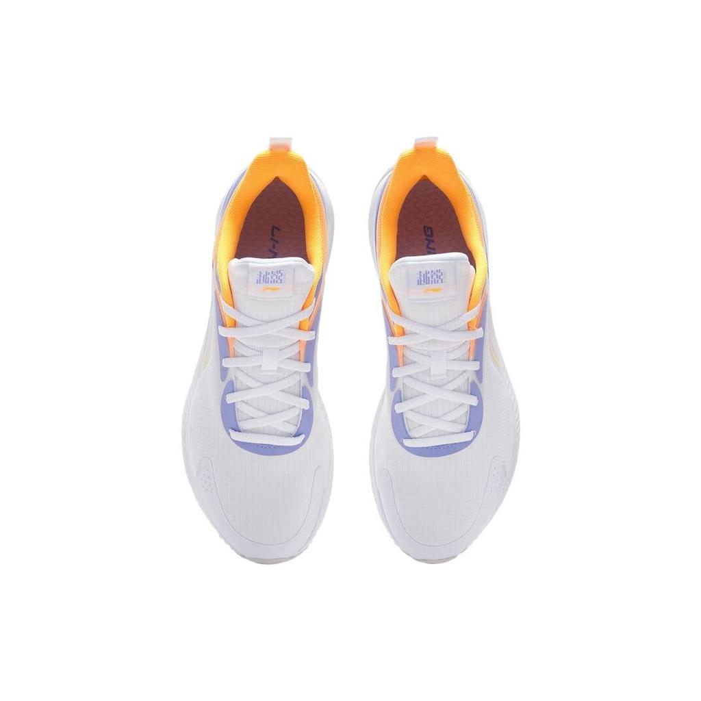 Li-Ning Yueying Element 'White Yellow Purple' Men's ARHT047-1