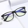 4PCS Computer Gaming Glasses Anti Eye Fatigue Blue Light Blocking Suitable for Gaming Office Smartphones Laptops Etc
