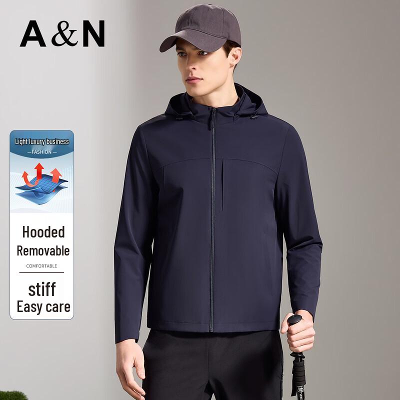Men's Easy Care Detachable Hood Jacket