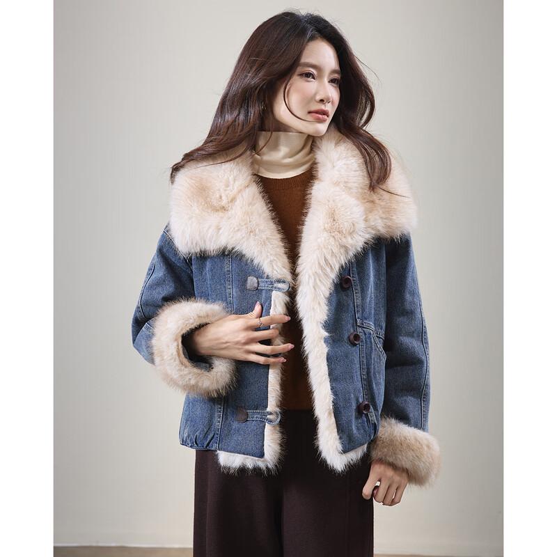 TERRE BLEUE Damen Jeansjacke mit Plüschfutter
