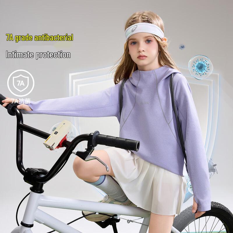 ASK JUNIOR Girls' Moisture-Wicking Sun Protection Hooded Sweatshirt