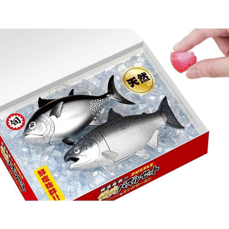 Freshness Disassembly Puzzle Set Bluefin Tuna & King Salmon