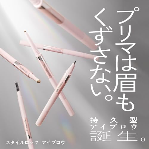 Primavista Style Lock Eyebrow Liquid NB [Eyebrow] [Liquid]