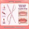 Jianmei Chuangyan Double-Ended Lip Liner Brush: Defines Shape, Plumps Lips, Waterproof, Long-lasting, No Fade, Nude Lipstick for Women.