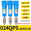 Oil Water Separator Filter Set Q P S C 015/024/032/060 Air compressor Accessories Compressed Air Precision Filter Dryer