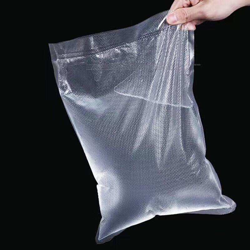 Masfu Textured Vacuum Sealer Bags